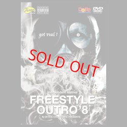 画像1: V.A. / FREESTYLE OUTRO'8 DVD