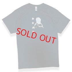 画像4: SAND [STRAIGHT UP] POCKET T-SHIRT