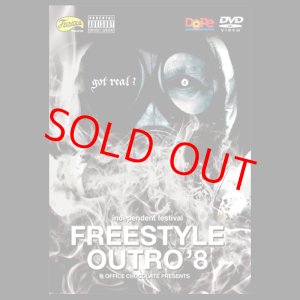 画像: V.A. / FREESTYLE OUTRO'8 DVD