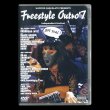 画像1: V.A. / FREESTYLE OUTRO'7 DVD