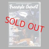画像: V.A. / FREESTYLE OUTRO'7 DVD