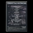 画像2: V.A. / FREESTYLE OUTRO'6 DVD